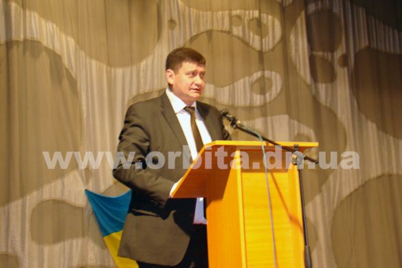 dovgal_mirnogradugol