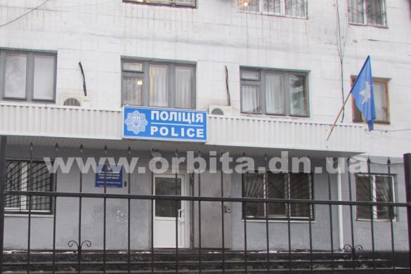 grabej_27-02_04_police