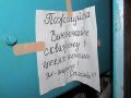 kanalizaciya_skvajina_10