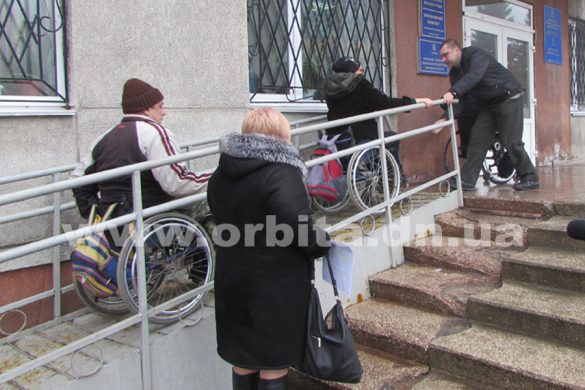 Стал ли Покровск доступнее для людей с инвалидностью?