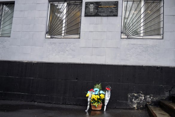 Полицейские Покровска отдали честь погибшему коллеге Виталию Мандрыку