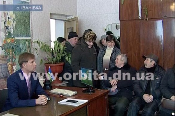 В Ивановке прошли первые слушания по объединению с Мирноградом