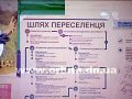 От войны – в Покровск. Есть ли место беженцам из Авдеевки в мирной жизни?