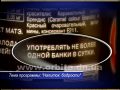 Неприятные секреты «безобидных» энергетиков