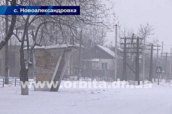 Новоалександровский сельский совет: хорошие достижения – большие планы