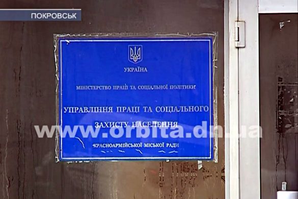 Германия начинает выплату компенсаций советским военнопленным
