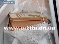 Собери макулатуру – помоги ребенку