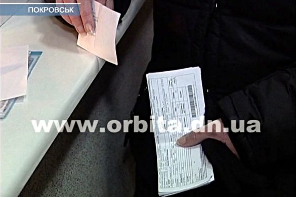 Облэнерго стало еще ближе к потребителям
