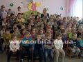 Как в детском саду «Ивушка» праздновали Масленицу