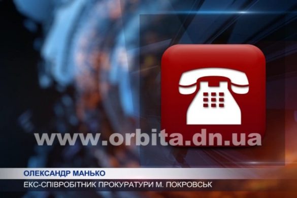 «Прокурорский стрелок» отпущен из-под ареста