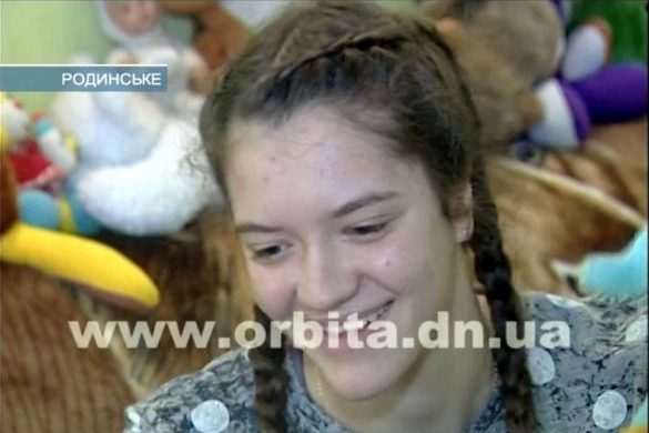 Юная жительница Родинского смогла побороть опухоль мозга