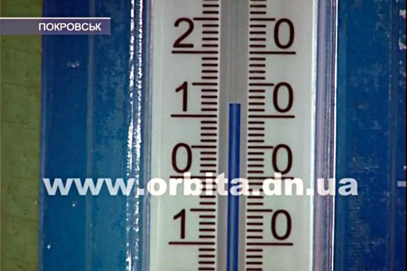 В ОШ №6 из-за холода сокращены уроки