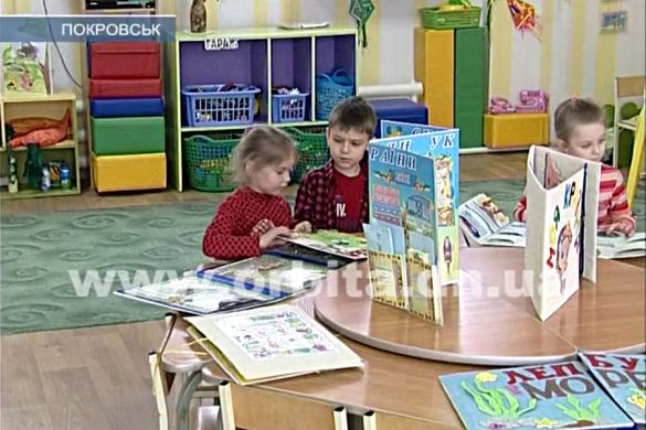 Воспитатели детсадов ШУ «Покровское» готовятся к аттестации