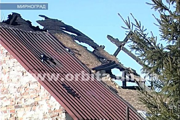 Нужна помощь: в Мирнограде огонь лишил дома целую семью