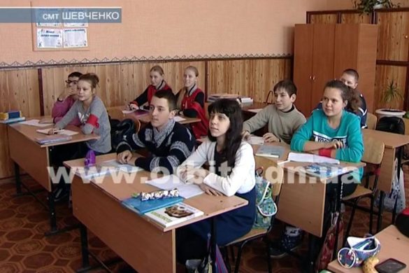 Полгода без двух предметов. Как учатся дети в ОШ №33?