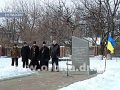 В Селидово почтили память воинов-интернационалистов
