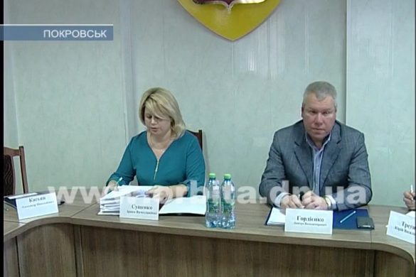 Заседание исполкома: программа 50/50 и спорт
