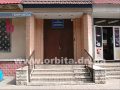 Что искала прокуратура в спорткомитете Покровска?
