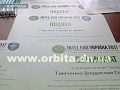 Юные ученые лицея «Надежда» удивляют знаниями и достижениями
