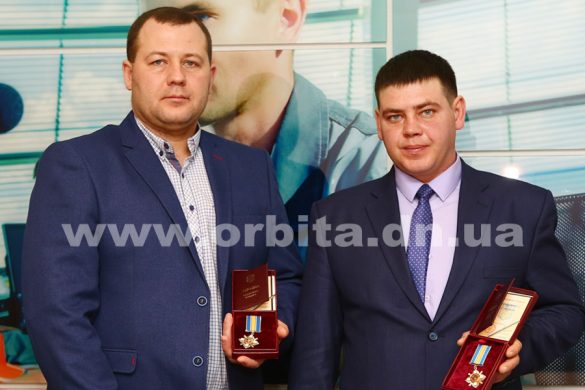 nagrada_dtek