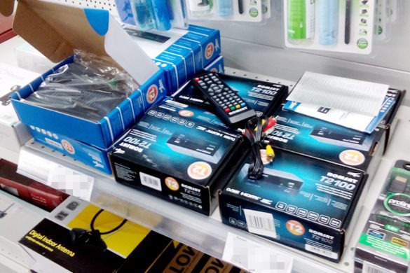 Как перейти на цифровое телевидение и не платить «кабельщикам»?