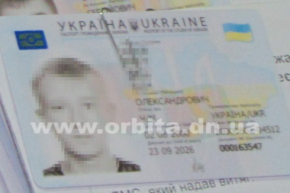 pasport_stol02_1