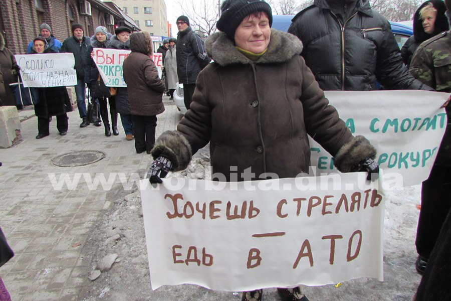 prokuratura_miting_06-02_04