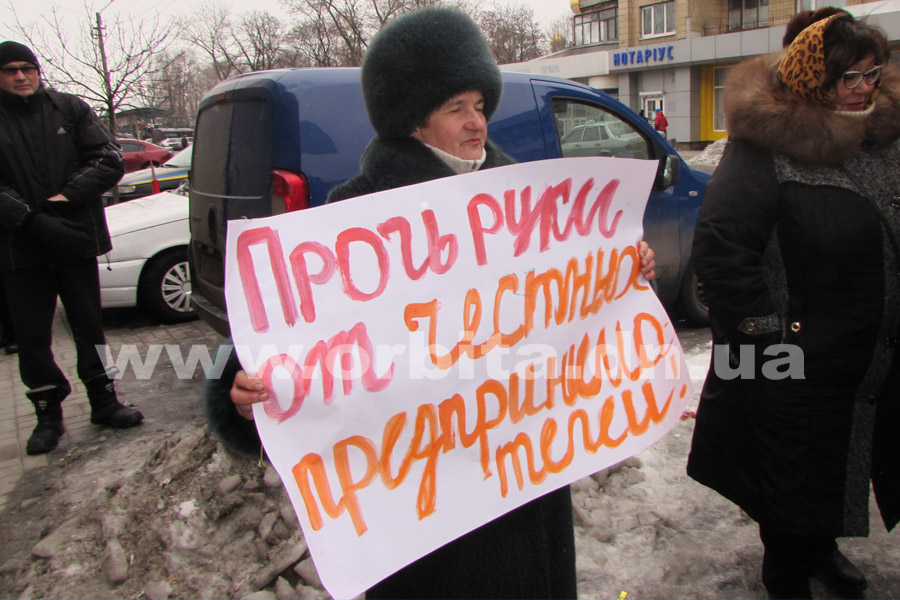 prokuratura_miting_06-02_05