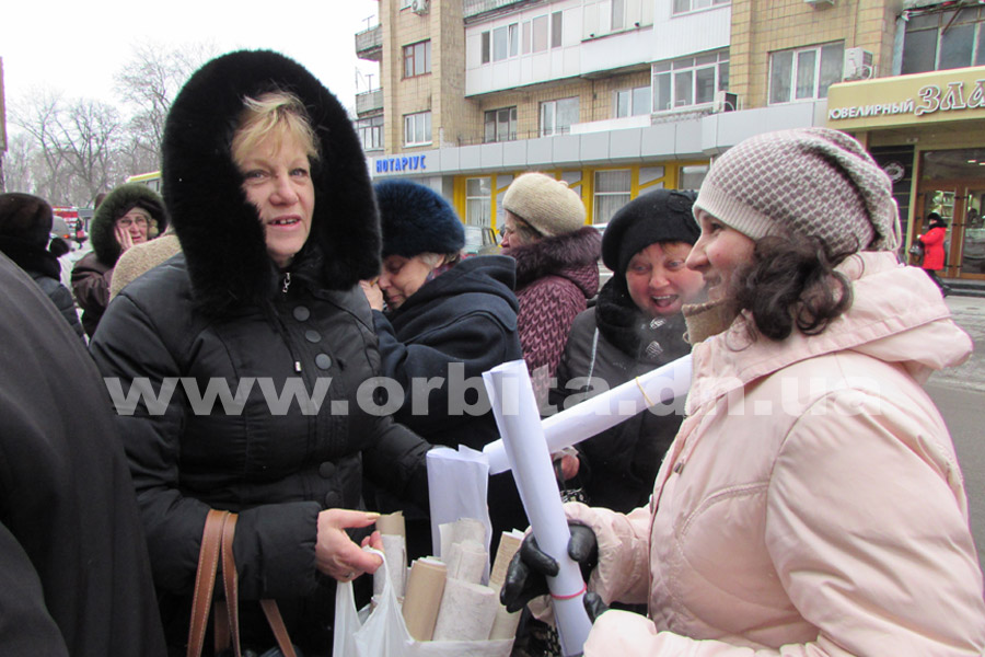 prokuratura_miting_06-02_06