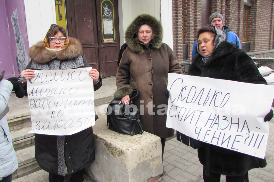 prokuratura_miting_06-02_10