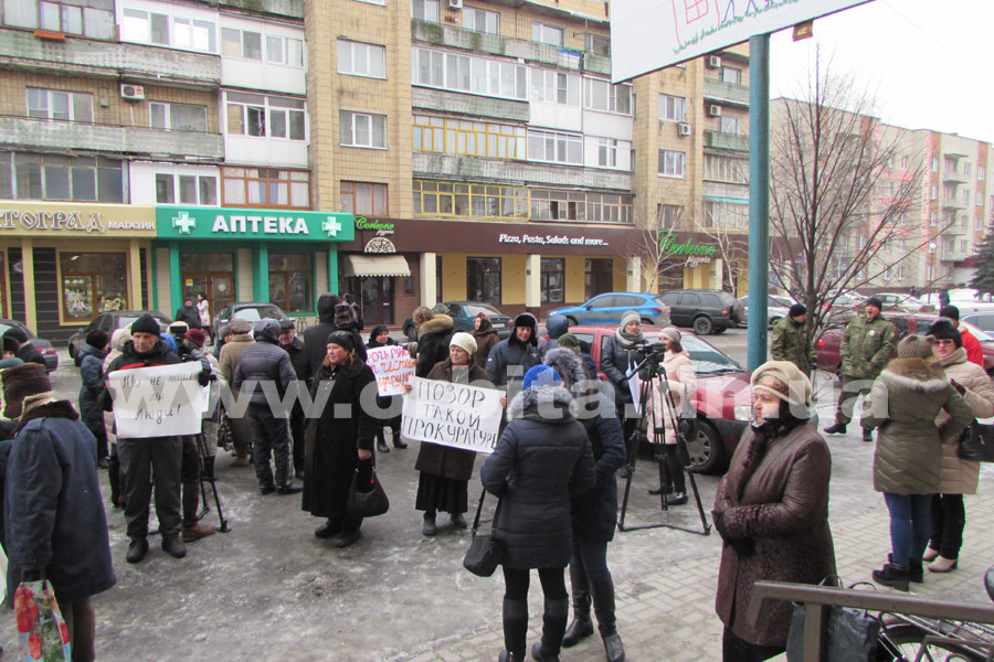 prokuratura_miting_06-02_12