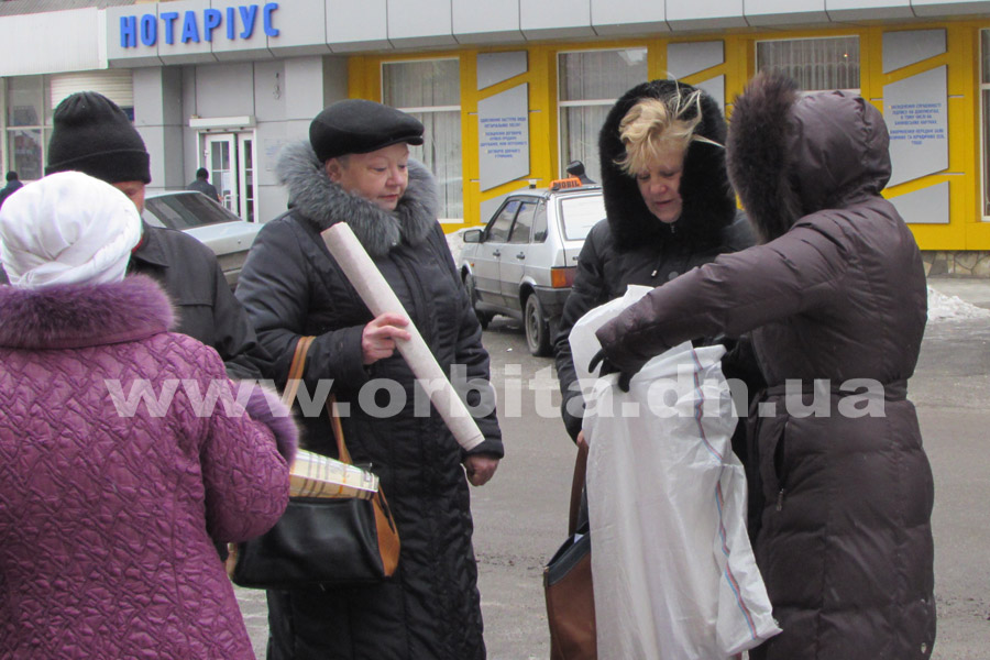 prokuratura_miting_06-02_14