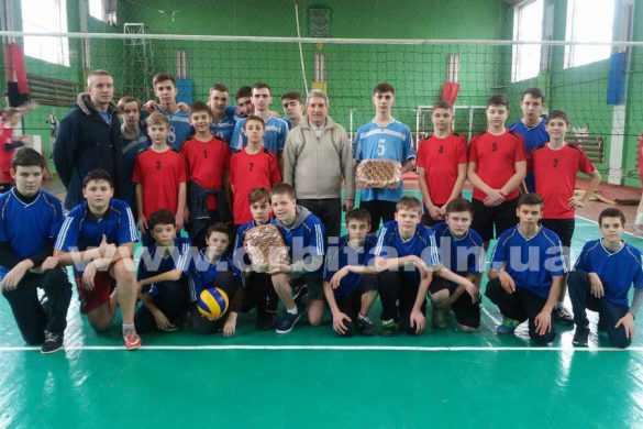 voleybol2