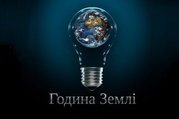 chas_zemli1