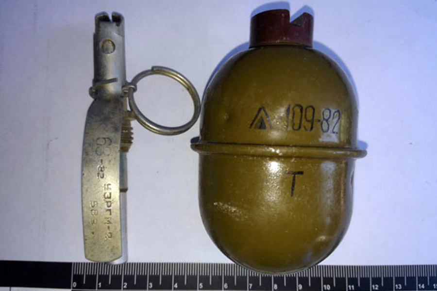 granata