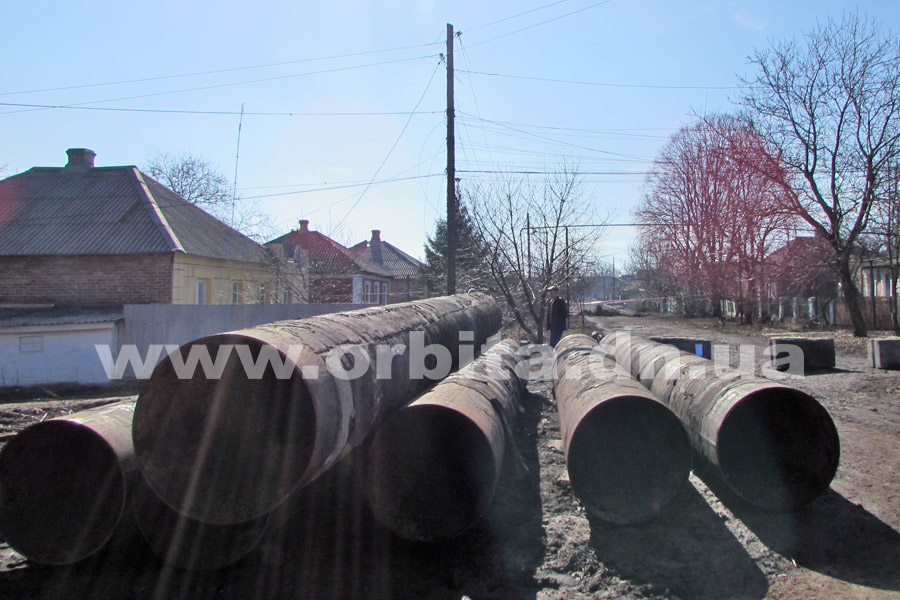 kollektor_mirnograd_proval_03