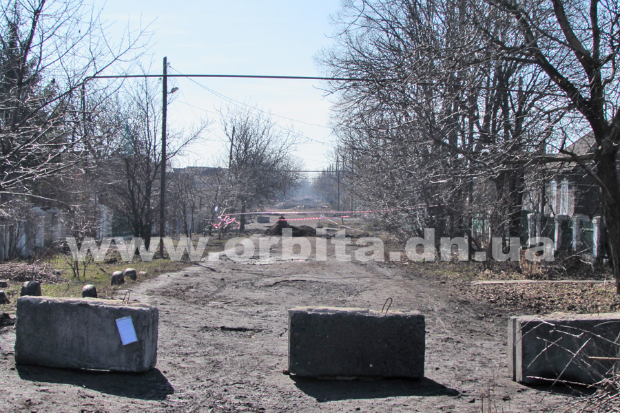 kollektor_mirnograd_proval_04