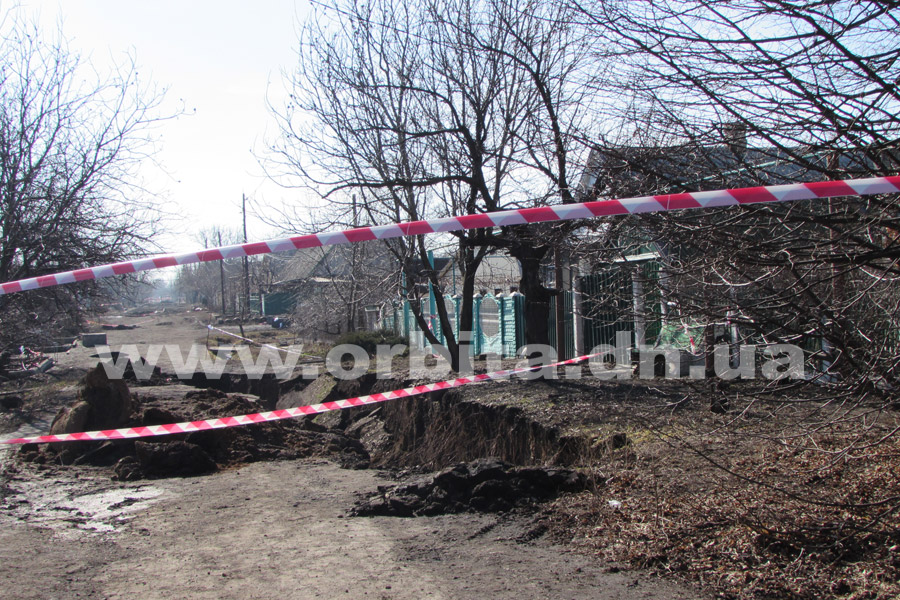 kollektor_mirnograd_proval_05