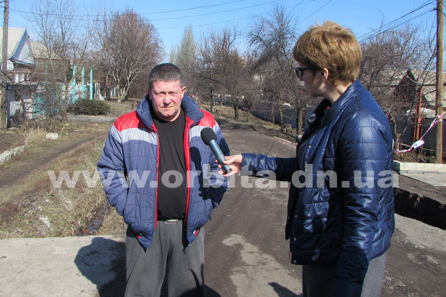 kollektor_mirnograd_proval_14