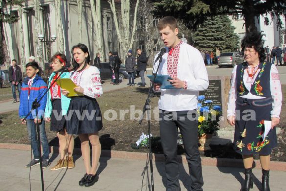 miting_shevchenko_09-03-17_06