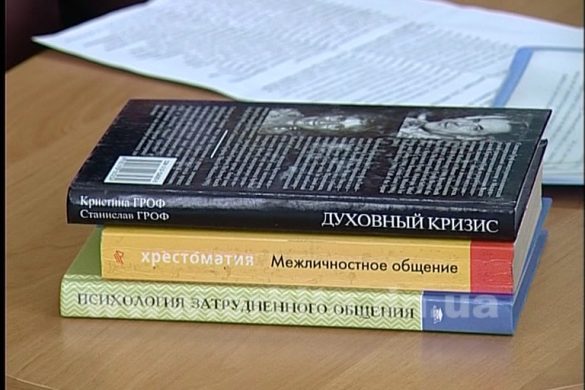 Без работы в 30 лет