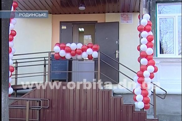 Из заброшенной библиотеки Родинского – современный Центр досуга