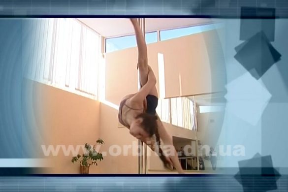 Новый взгляд 12.03.2017