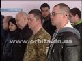 Студенты института встретились с добровольцями