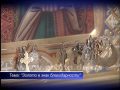 Для чего иконы украшают драгоценностями?