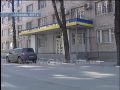 Налоговики рассказали, почему проходил обыск