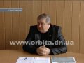 Львовский мусор стал главной темой аппаратного Покровской РГА