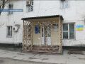Прокуратура обыскала налоговую