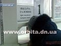 По талонам и четко по времени. В Покровске вернули старую систему посещения врача