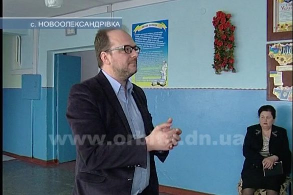 Мирноград пригласил Новоалександровку к объединению в одну громаду
